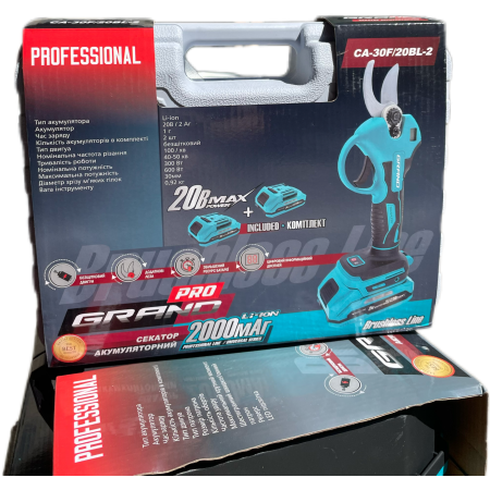 Секатор акумуляторний Grand СА-30F/20BL-2